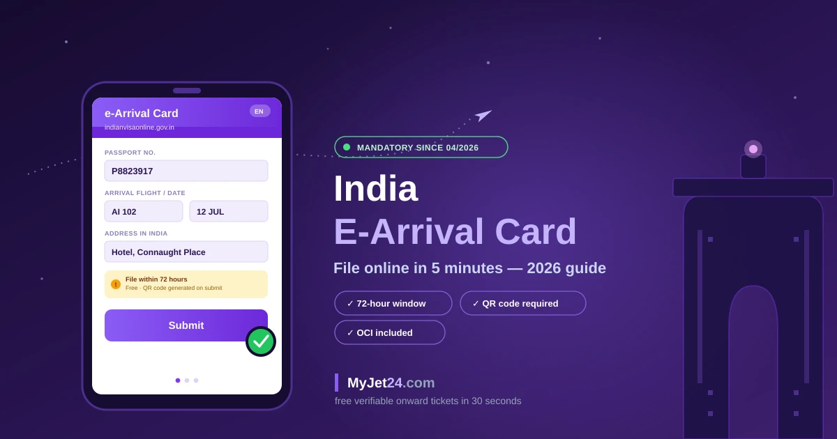 India e-Arrival Card 2026 — QR code confirmation from Indian Visa Online required at immigration alongside proof of onward travel